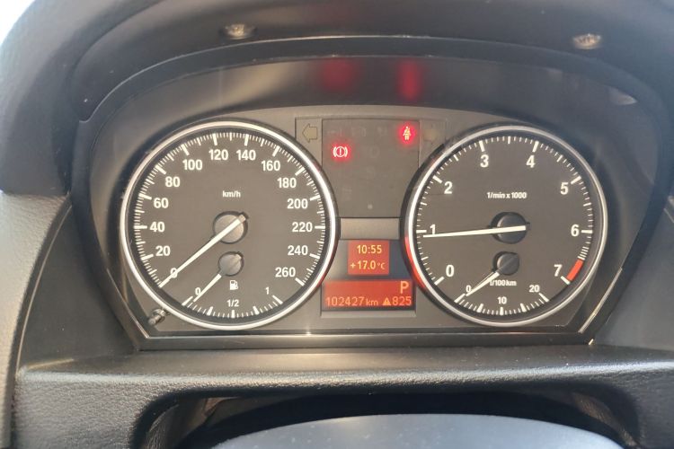 宝马X1 2015款 sDrive18i 时尚晋级版中控内饰14