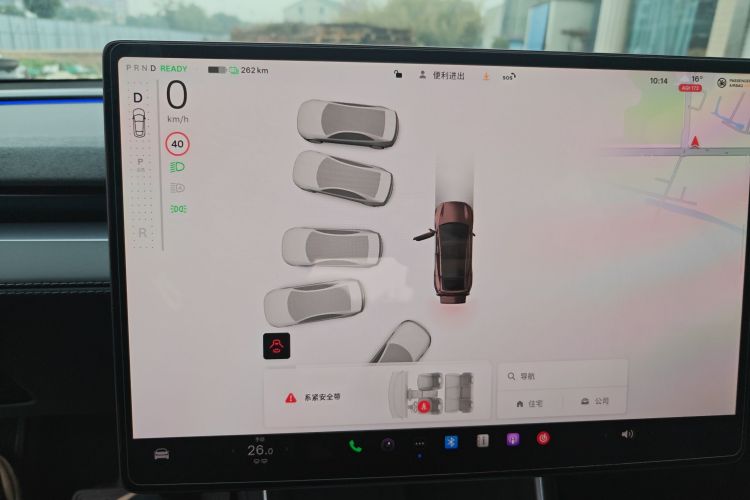 特斯拉 Model Y 2025款 后轮驱动 首发版中控内饰14