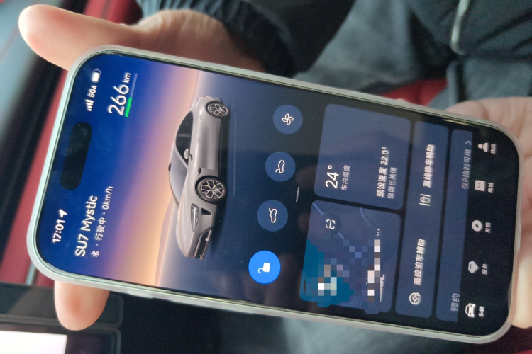 小米汽车 小米SU7 2024款 四驱超长续航高阶智驾Max版中控内饰11