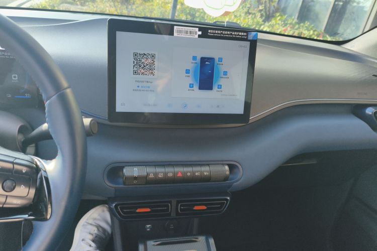 比亚迪 海鸥 2023款 飞翔版中控内饰16
