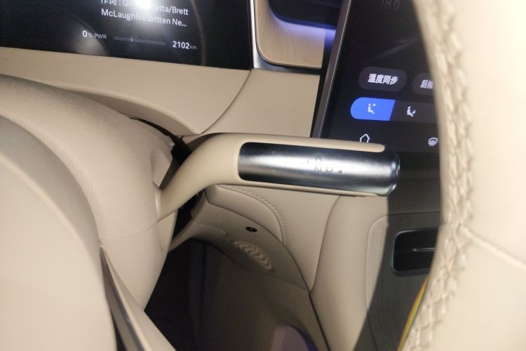 鸿蒙智行 尚界H5 2025款 增程 Max中控内饰18