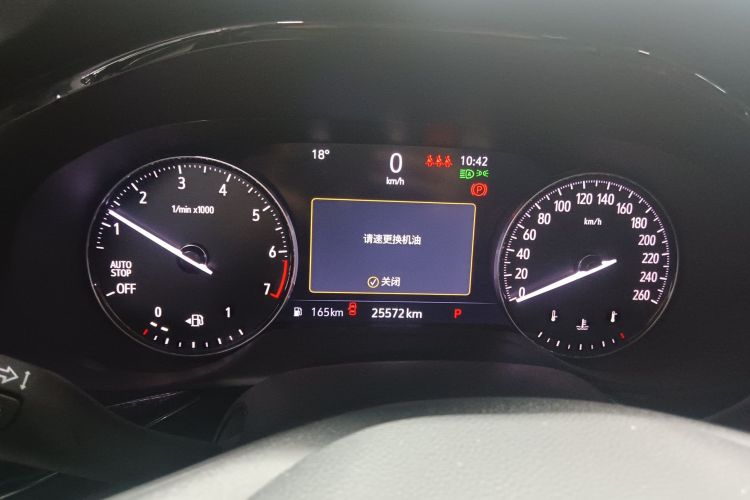 别克 2022款 昂科威Plus 652T 五座豪华型中控内饰14