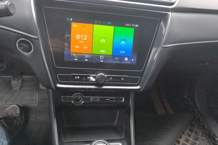 荣威i5 2020款 1.5L 手动4G互联领豪旗舰版中控内饰16