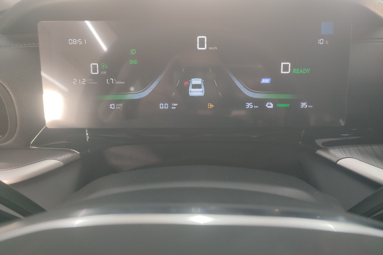 吉利银河 银河星耀6 2026款 60km启航版中控内饰14