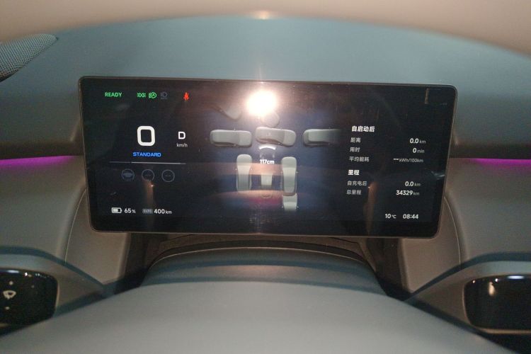 小鹏P7+ 2024款 长续航 Max中控内饰14