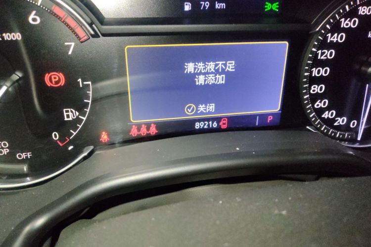 凯迪拉克CT5 2021款 28T 领先运动型中控内饰15