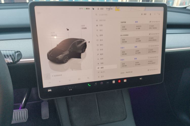 特斯拉 Model Y 2023款 后轮驱动版中控内饰16