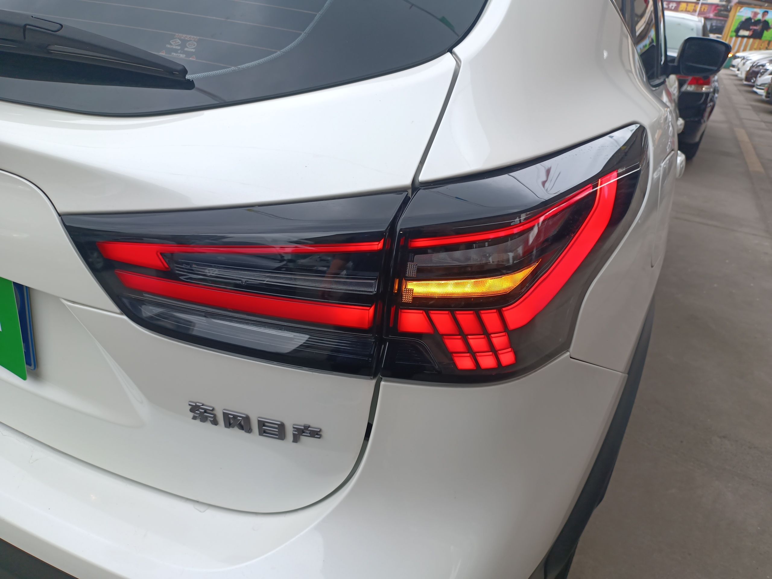 车300二手车图片