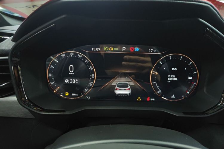 领克05 2020款 2.0TD 四驱劲Halo中控内饰14