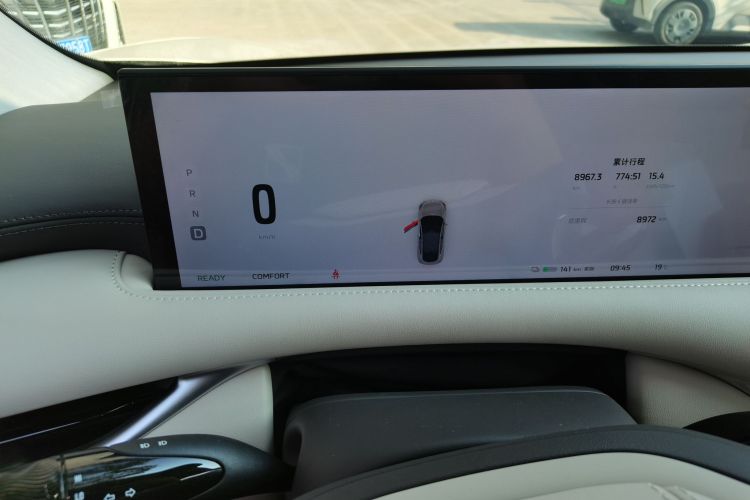 智己汽车 智己LS6 2023款 Max 标准版中控内饰14