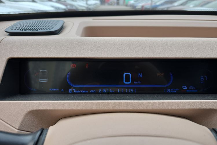 吉利银河 2023款 熊猫mini 200km 耐力熊中控内饰14