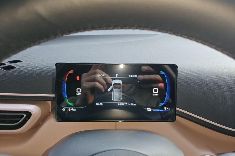 比亚迪 海鸥 2025款 305km 活力版局部细节14