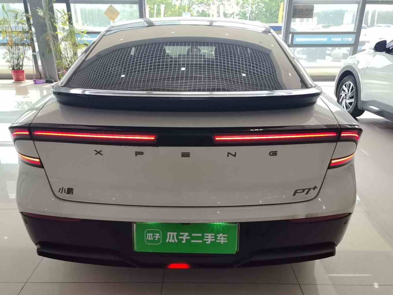 小鹏P7+ 2024款 长续航 Max(3)