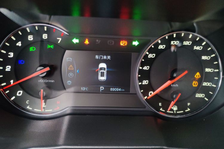 长安CS35PLUS 2018款 1.6L 自动畅联版 国V中控内饰14