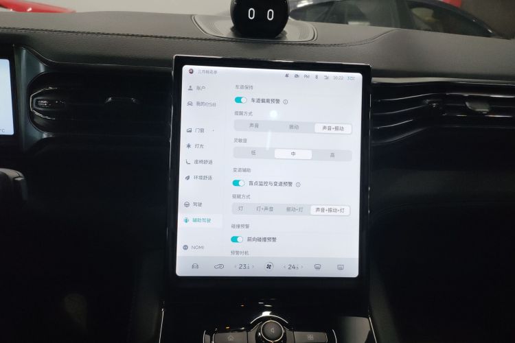 蔚来ES8 2020款 580KM 六座版局部细节16