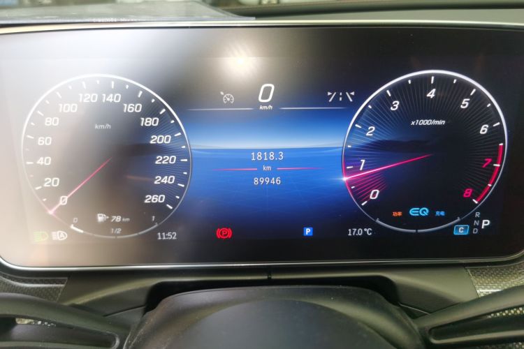 奔驰C级 2022款 C 260 L 运动版局部细节14