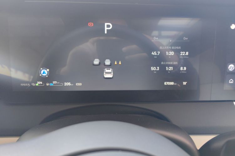 理想汽车 理想ONE 2021款 增程6座版中控内饰14