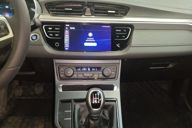 吉利汽车 帝豪 2019款 领军版 1.5L 手动向上互联型 国VI中控内饰16