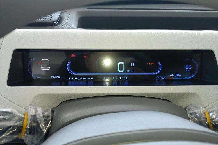 吉利银河 2024款 熊猫mini 200km 耐力熊中控内饰14