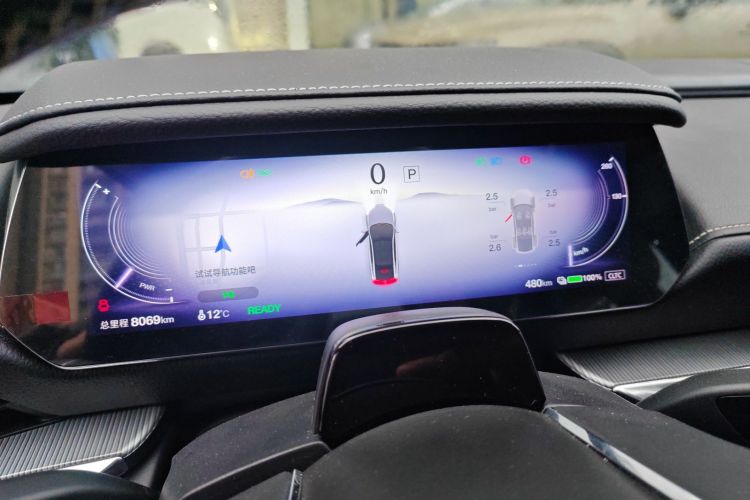 马自达EZ-6 2024款 纯电480智悦版局部细节14