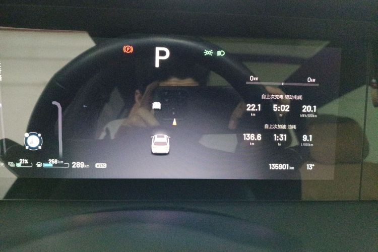 理想汽车 理想ONE 2021款 增程6座版局部细节14
