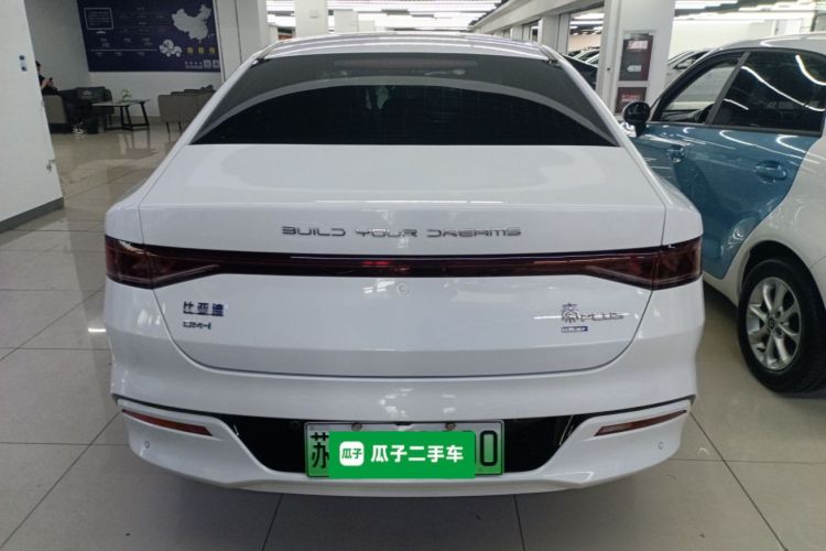 比亚迪 秦PLUS 2024款 荣耀版 DM-i 55KM领先型车身外观6