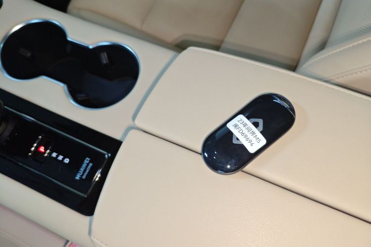 鸿蒙智行 问界M5 2023款 纯电四驱智驾版中控内饰11