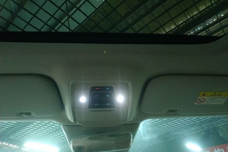 腾势D9 2022款 DM-i 1040 尊贵型局部细节22