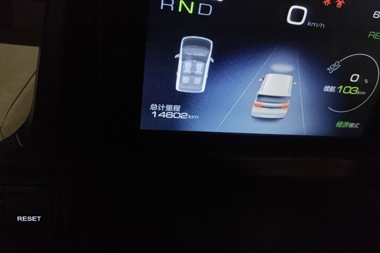 五菱汽车 宏光MINIEV 2020款 悦享款 三元锂中控内饰15