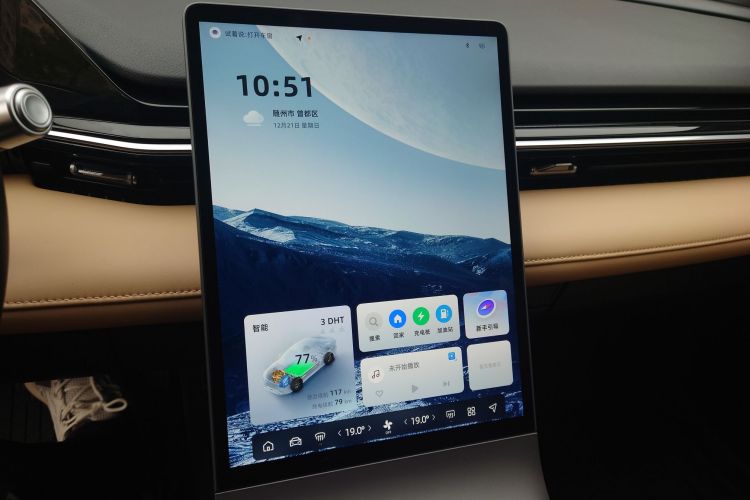 吉利银河 银河L6 2023款 125km 星舰中控内饰16