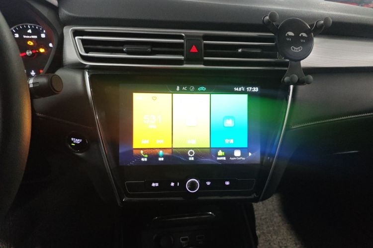 荣威i5 2019款 1.5L 自动4G互联领豪旗舰版中控内饰16