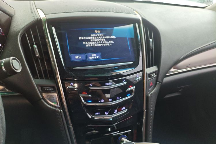 凯迪拉克ATS-L 2017款 28T 时尚型中控内饰16