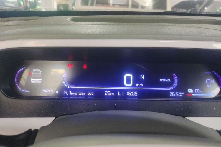 吉利银河 2025款 210km 熊猫骑士中控内饰14