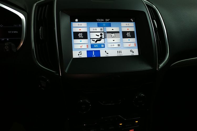 福特 锐界 2018款 EcoBoost 245 两驱豪锐型 7座 国VI中控内饰16