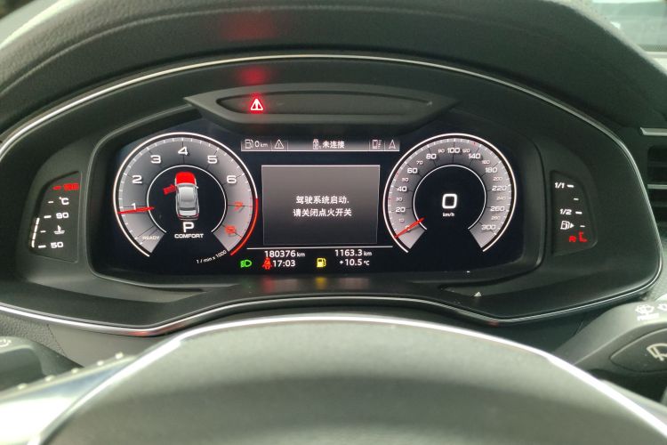 奥迪A6L 2019款 45 TFSI quattro 臻选动感型中控内饰14