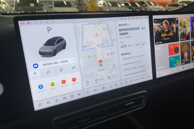 理想汽车 理想L8 2023款 Pro中控内饰16