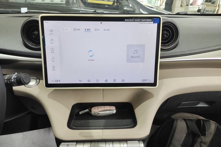 比亚迪 海豚 2023款 420km 时尚版局部细节16
