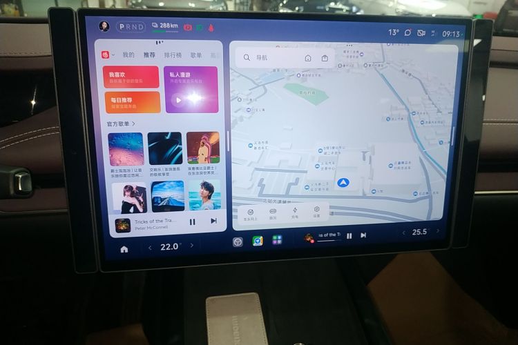 小米汽车 小米SU7 2024款 四驱超长续航高阶智驾Max版局部细节16