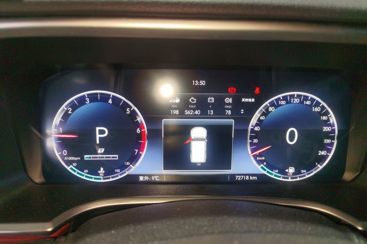 北京越野 北京BJ40 2019款 2.3T 自动四驱城市猎人版旗舰型 国VI中控内饰14