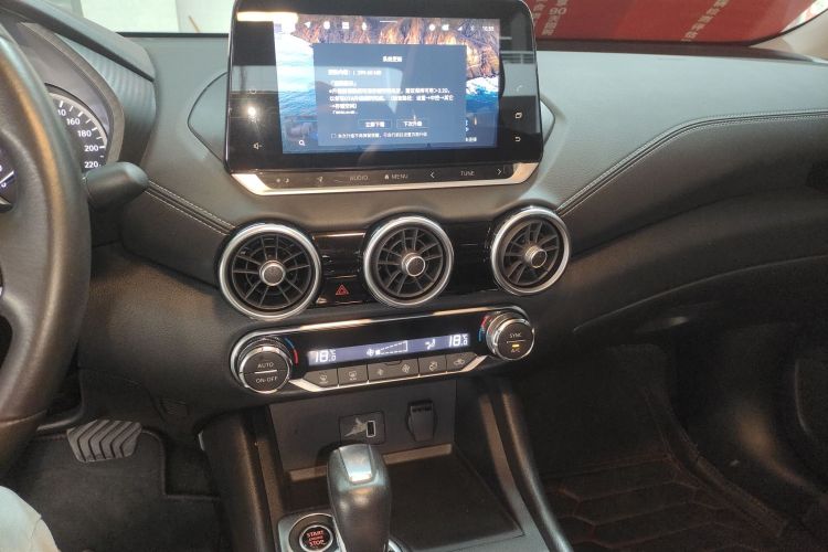 日产 轩逸 2022款 1.6L XL CVT悦享版中控内饰16