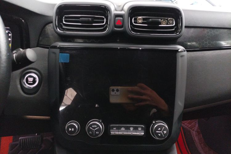 领克03 2022款 2.0TD DCT劲Pro中控内饰16