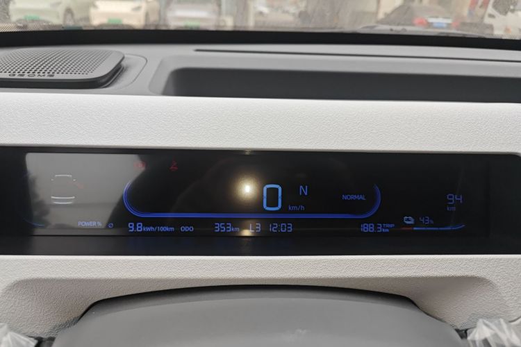 吉利银河 2024款 熊猫mini 200km 耐力熊中控内饰14