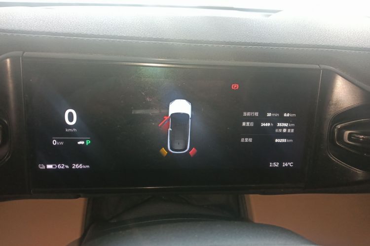 蔚来ES6 2020款 430KM 性能版中控内饰14