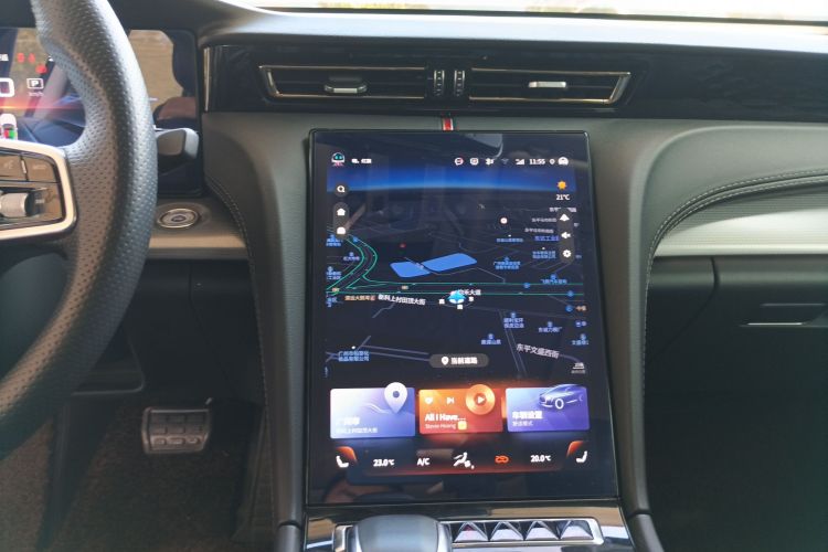 红旗H5 2023款 2.0T 自动智联旗畅版中控内饰16