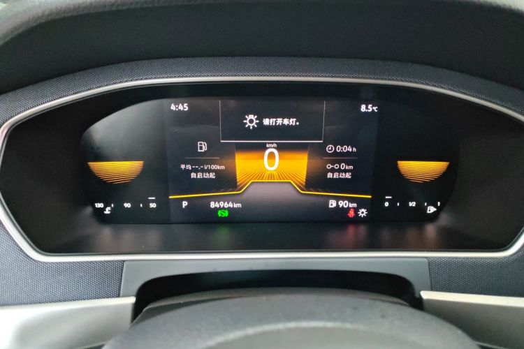 大众 朗逸 2023款 1.5L 自动得逸版局部细节14