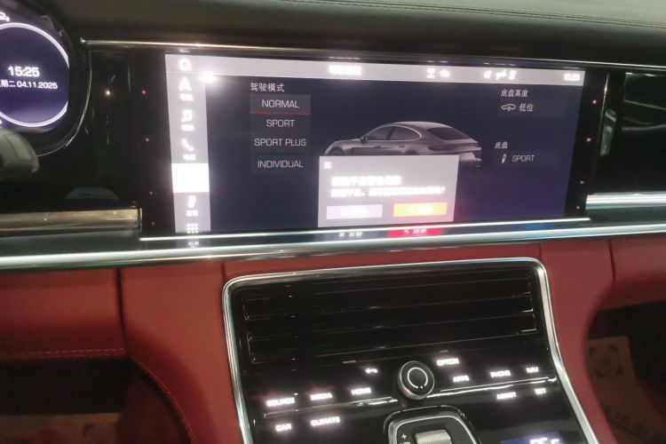 保时捷 2021款 Panamera 2.9T中控内饰16