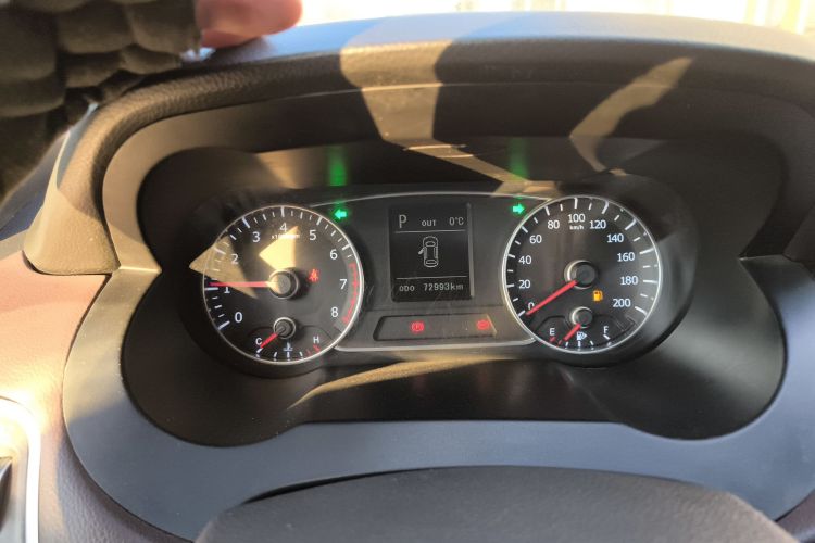 陆风X7 2015款 2.0T 全景尊贵版中控内饰14