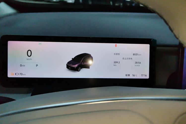 零跑汽车 零跑B10 2025款 510悦享版局部细节14