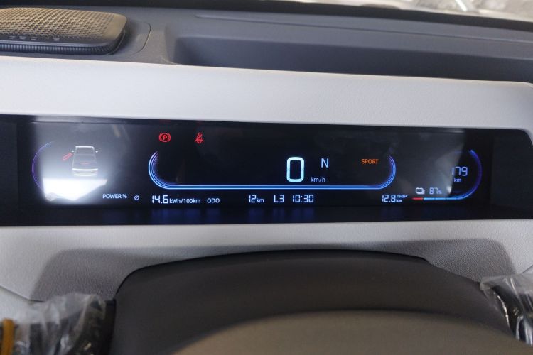 吉利银河 2024款 熊猫mini 200km 耐力熊中控内饰14