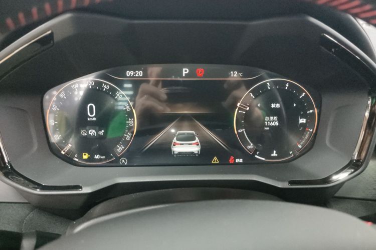 领克05 2022款 2.0TD 四驱劲Halo中控内饰14